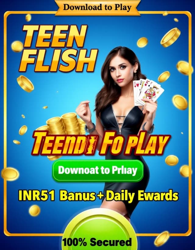 Teen Patti Flush Banner